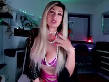 Private 2bigass4_u on Chaturbate