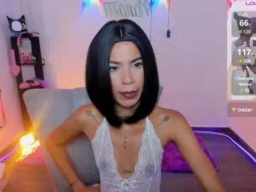 _nana777 on Chaturbate