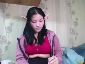 aletaathan — GOAL: Spank my little butt x5 [77 tokens remaining] Hey ^^ Ur #new #shy #asian come to CB ^^ Lets spend our time  #teen  #skinny