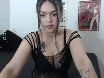 alise_coronado — Goal: GET NAKED #mistress #latina #bigboobs #milk #bigass - Next Goal: Fingers pussy