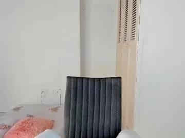 amaranthaajames on Chaturbate 