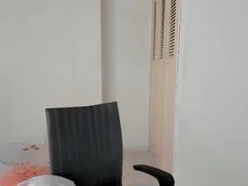 amaranthaajames on Chaturbate 