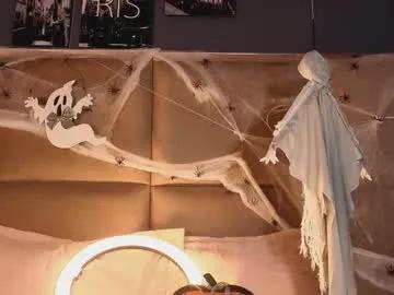 angelinepossy on Chaturbate