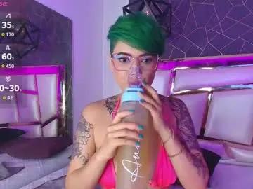 annie_swan on Chaturbate