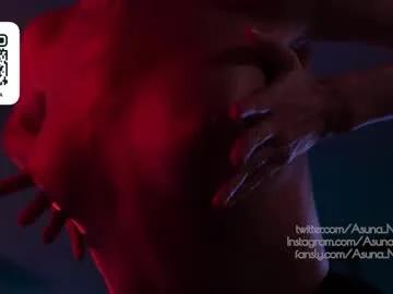 asuna_niiya —  BJ shw!  Lush on!  Roll the Dice  151 tks  #suck #lush #ass #pussy #doggy