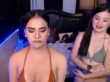 ayeshalove — LET US IMPRESS YOU AND GIVE YOU THE BEST EXPERIENCE   TWO GIRLS AND 1 TRANS #ASIAN #18 #SPH #MISTRESS  #CREAMPIE  [1011 tokens remaining]