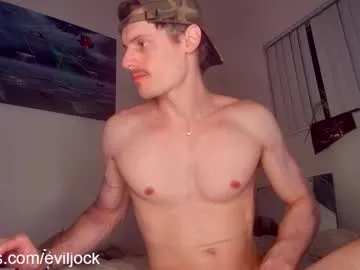 bebexxxdust on Chaturbate 
