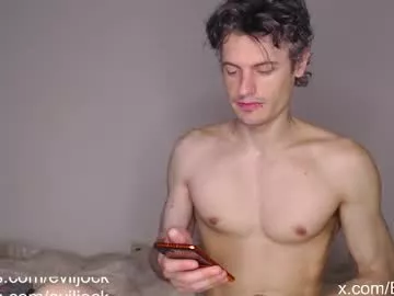 bebexxxdust on Chaturbate 