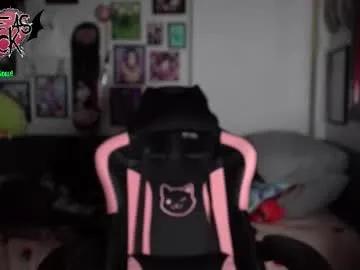 blueasfuck on Chaturbate