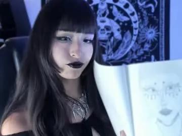 celestical — Current Goal: Make me cum and rain!<3 at 2500 tokens -- Next Goal: Spank ass show w oil<3 -- Deadly vampire queen  #petite #goth #squirt #hairy #feet