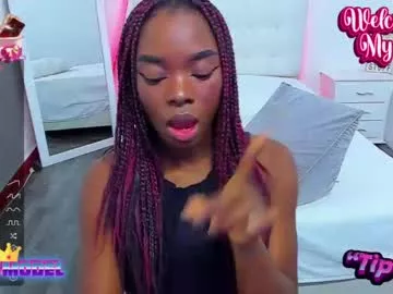 choco_goddess_ on Chaturbate 