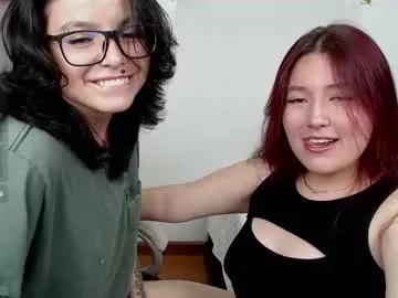 Freechat coffeandbread on Chaturbate