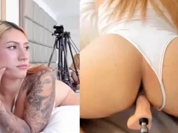 emiily_roberts1 on Chaturbate 