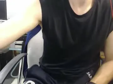 hero0111 — Freechat on Chaturbate