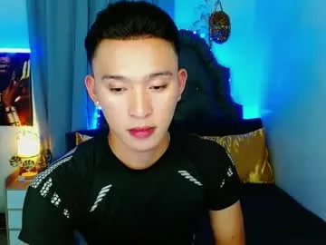 iconicmateo — play and cum with me!! cum eater!! (private is always open:) #ASIAN #smallcock #lovense  #master  #Femboy [1914 tokens remaining]