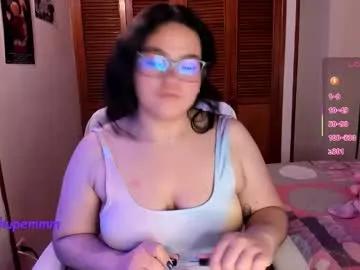 im_meii on Chaturbate