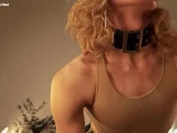 imkawaiiboi on Chaturbate