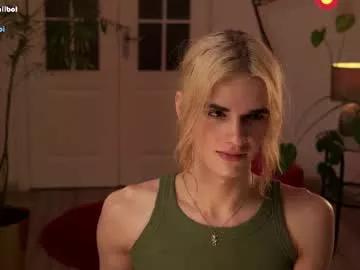 imkawaiiboi on Chaturbate