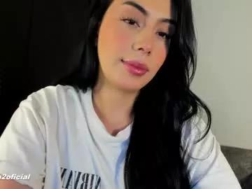 kandy_sub on Chaturbate