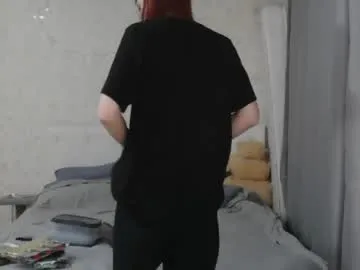 katekalen — Lovense Lush on - Interactive Toy that vibrates with your Tips - Multi Goal: off top [400tk each Goal] #lovense #strong #skinny #redhead #bigass