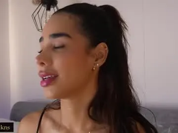 katiecruz_ — The Best Place For Ur  Cock Its My Mouth | Special Patterns 22-33-44-100 - Multi Goal: MESSY DEEPTHROAT + GAG [242 tokens left] #blowjob #deepthroat #bigass #squirt #saliva