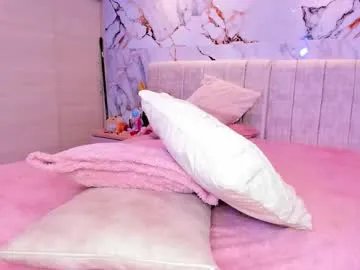 kiana_cream on Chaturbate