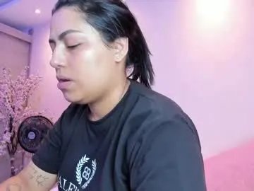 kiana_cream on Chaturbate