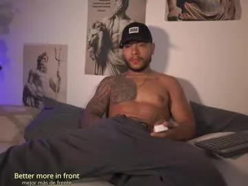 king_santii — Current Goal: Outside shorts once countdown reaches zero -- Next Goal: show dick -- Hey, I'm new !! Santi #Bigcock #cum #muscles #Latino #New