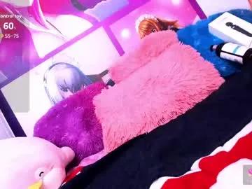 kyoko_bms on Chaturbate 