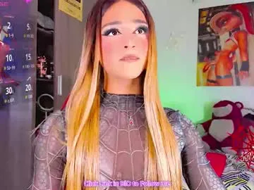 ladynoah — GOAL: CUM HOT IN MY HOT  [2225 tokens remaining] Welcome to my room!  CUM & ANAL IN PVT? YES, IN PVT ANYTHING IS POSSIBLE  #18 #lovense #bigcock #teen  #cute