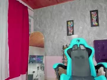 lauren_smiles — GOAL: My juicy peach whipped [43 tokens remaining] Lust and temptations #balloons #skinny #18 #smalltits #young