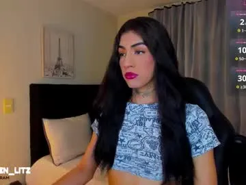 litz_81 — Lovense Lush on - Interactive Toy that vibrates with your Tips - Goal: MAKE ME CUM [2221 tokens left] #trans #bigcock #latina #cum #femboy