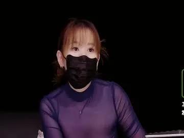 lovely_asahi on Chaturbate