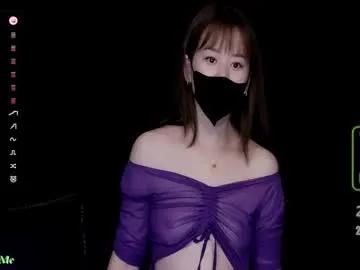 lovely_asahi on Chaturbate