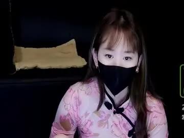 lovely_asahi on Chaturbate