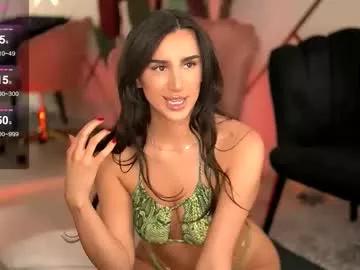 lucyxrios on Chaturbate