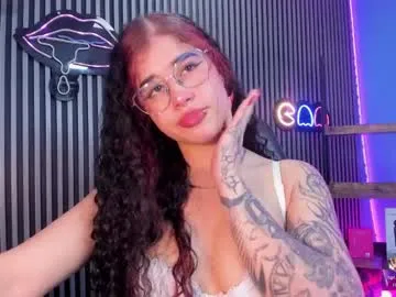 luna_andromeda — Sex Machine on - Interactive Toy that vibrates with your Tips - Goal: Squirt In Your Face #anal #piercing #squirt #new #fuckmachine
