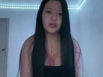 mariloujenkens — Umm, hi, i am new here:) Goal -Lower my pants #new #shy #18 #young #asian [22 tokens remaining]