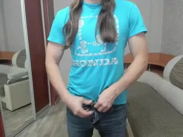 marryplz on Chaturbate 