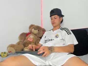 mateo_escobar — #smoke #humiliation #latino #cashmaster #master [3925 tokens remaining]