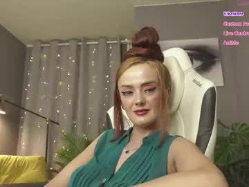 Freechat meganiex on Chaturbate