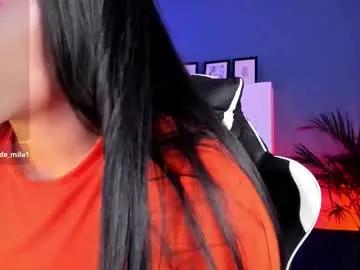 mila_shay — Goal: Anal plug + sensual dance  #pvt  #submissive #lovense #elegant #18 - Next Goal: Dildo riding (let's have a happy ending i