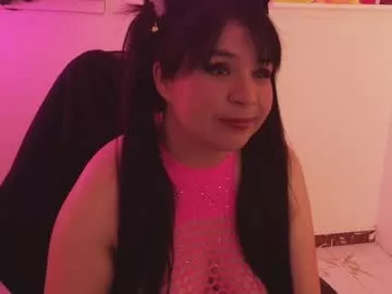 rini_bunny on Chaturbate 