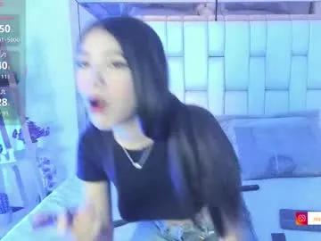 rosannaking on Chaturbate