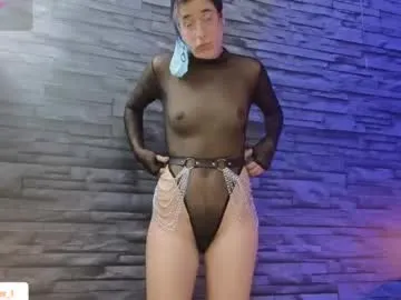 rose_baker_ — GOAL: Ass with lovely marks [146 tokens remaining] Make me feel the pleasure of the pain #bdsm #slave #anal #bigpussylips #slut