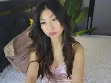 scarlet_ice on Chaturbate
