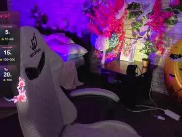 selena_muse_ on Chaturbate 