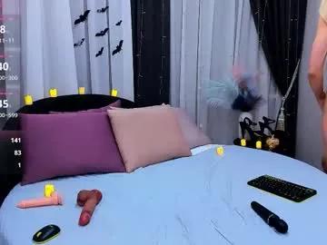 shamelless on Chaturbate