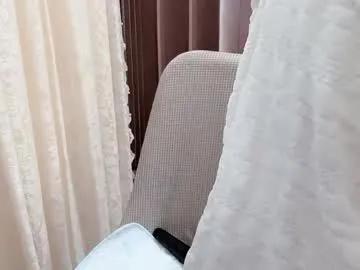 shellysan — Lovense Lush : Device that vibrates longer at your tips and gives me pleasures #Lovense #asian #hairy #cum #control #new #hot #18 #anal