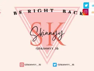 skinnyy_16 — Twerk Twerk with oil [400 tokens left] My ass bounces with your tips -  #bigass #new #lovense #skinny #natural